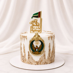 UAE National Service Military Theme Cake