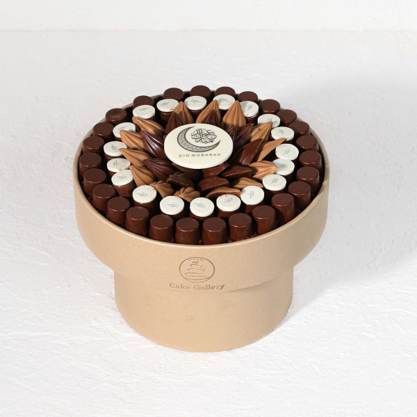 Luxury Eid Chocolate Gift Box