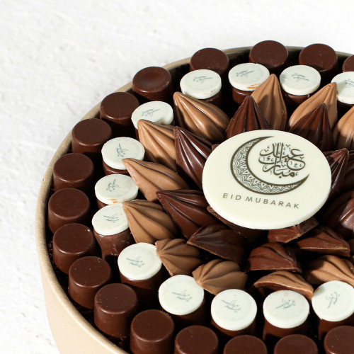 Luxury Eid Chocolate Gift Box