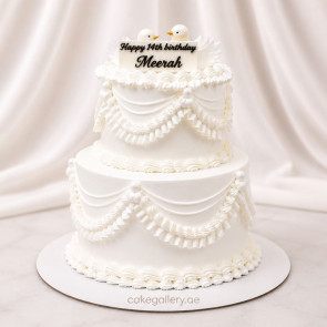 Elegant White Vintage Birthday Cake