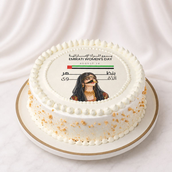 Emirati Women’s Day Celebration Cake