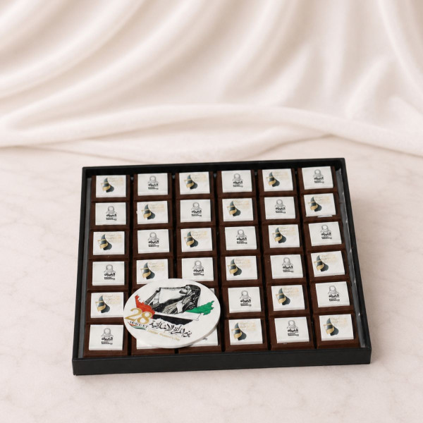 Emirati Women’s Day Luxury Chocolate Tray