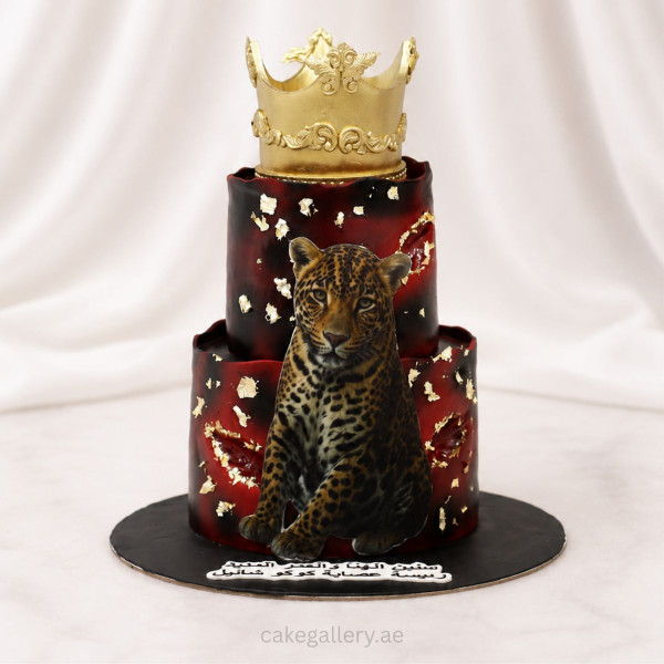 Royal Leopard Crown Birthday Cake