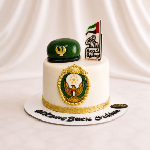UAE National Service Welcome Home Cake