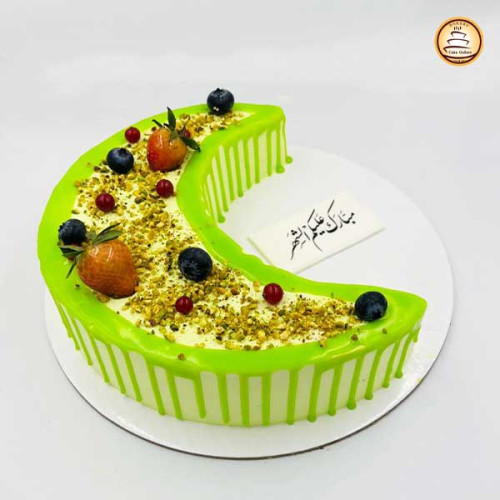 Pistachio hilal cake