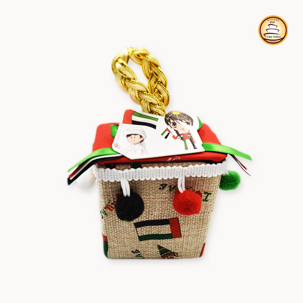 National Day Gifts