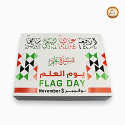 Flag day Chocolates Flag day Chocolates