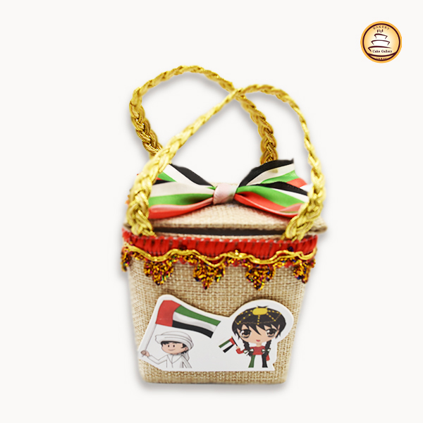 National Day Gifts