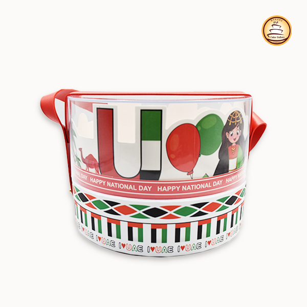 National Day Gifts