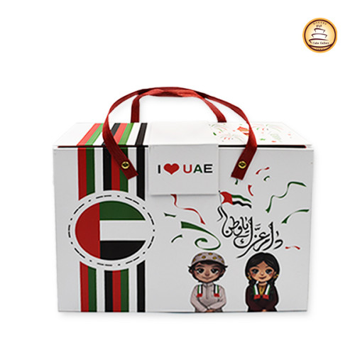 National Day Gifts
