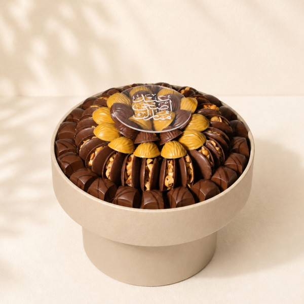 Eid Lotus Chocolate Box