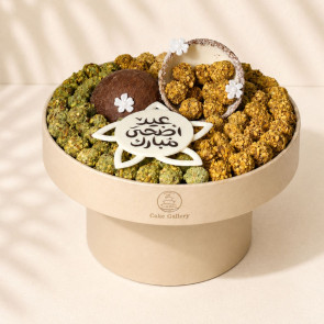 Eid Truffle Chocolate Box