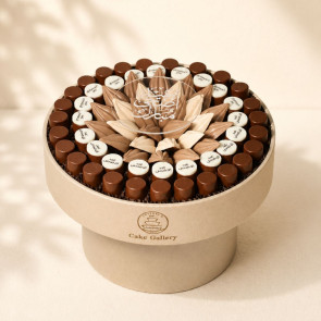 Eid Al Adha Premium Chocolate Box
