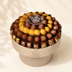 Eid Al Adha Chocolate Box