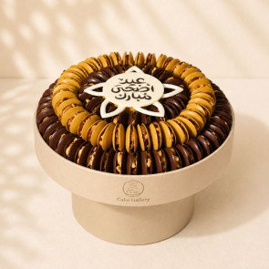 Eid Al Adha Chocolate Box