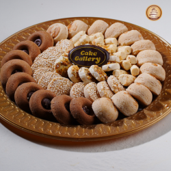 Garaiba Mix Garaiba Mix