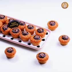 Basbousa Nutella Basbousa Nutella