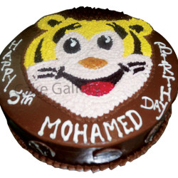 lion face cake lion face cake