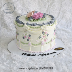 Classic CAKE Classic CAKE