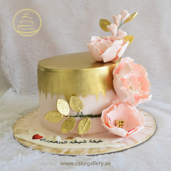 Sugar Fondant Cake