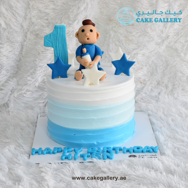 BOY BIRTHDAY CAKE