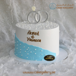 engagement cake engagement cake