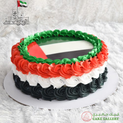 UAE Flag Photo cake