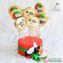 National day Cookies 