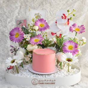 Pinkish Cake Tray