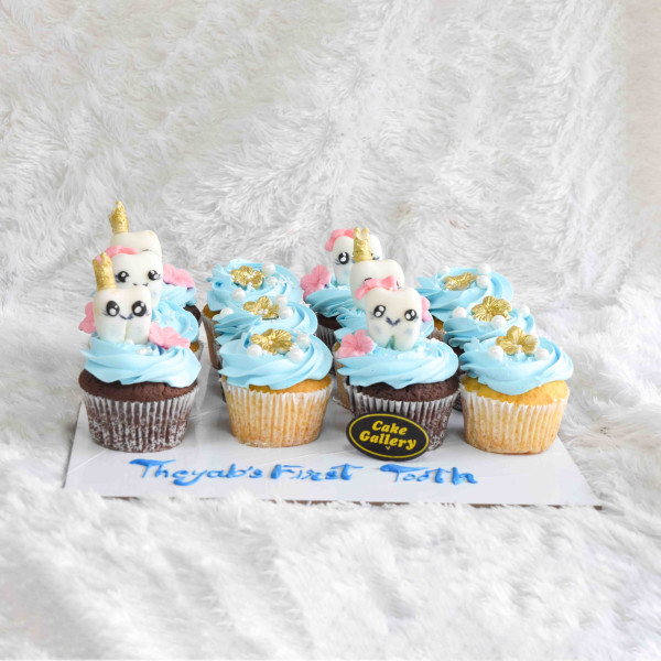 First Tooth Cupcake