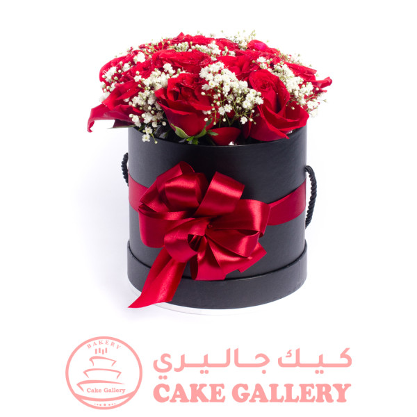 Flower Gift 