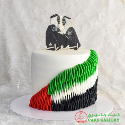 National Day Cake