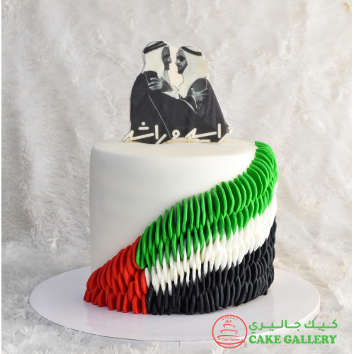 National Day Cake