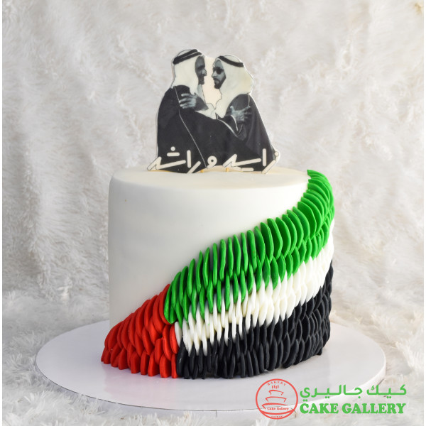 National Day Cake
