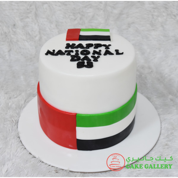 National Day  Cake