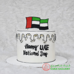 National Day Cake 