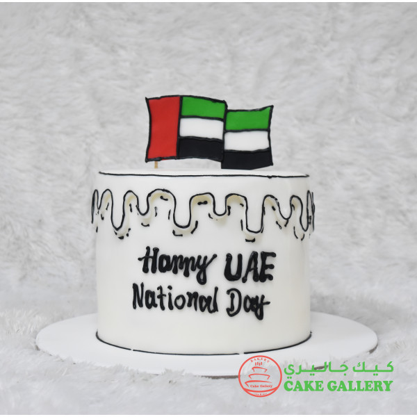 National Day Cake 