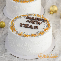 New Year Cake