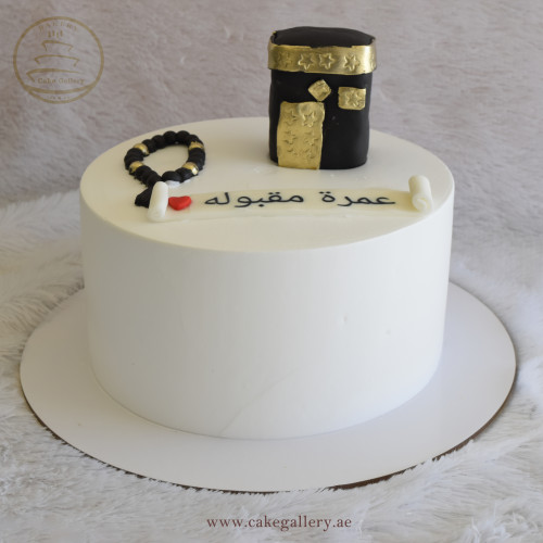Qibla Cake
