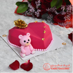Special Heart Cake Special Heart Cake