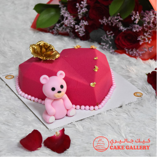 Special Heart Cake