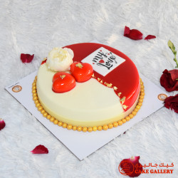 LITTLE HEART Cake LITTLE HEART Cake