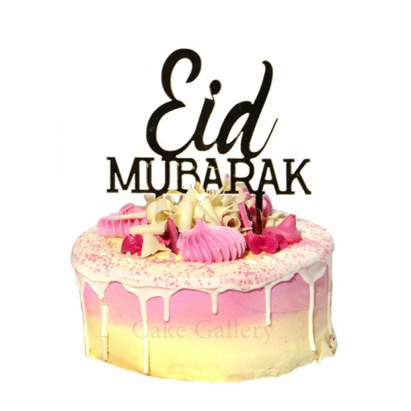 Designed Eid Cake 