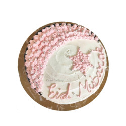 Eid Cake  Eid Cake
