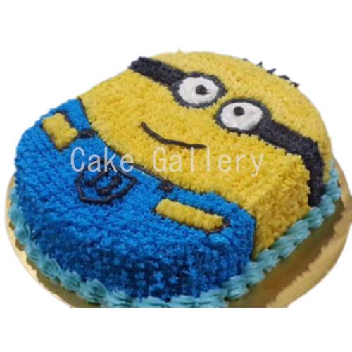 Minion cream Cake