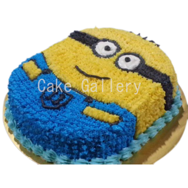 Minion cream Cake