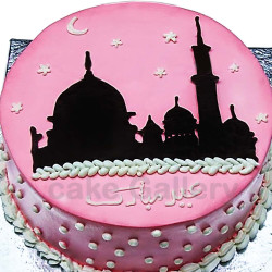 Eid Ul Adha Cake Eid Ul Adha Cake