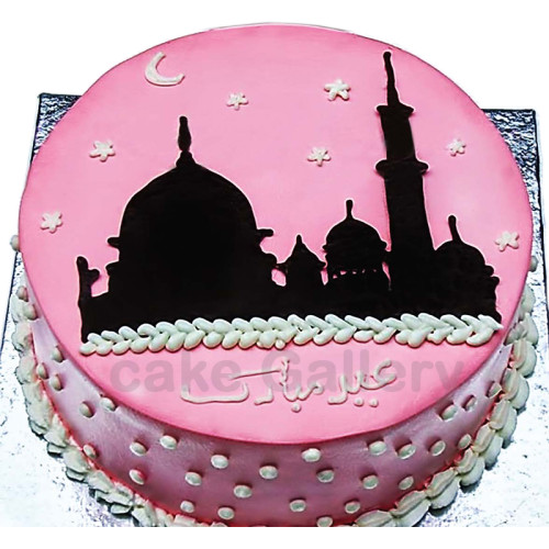 Eid Ul Adha Cake