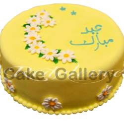 Eid Yellow Cake Eid Yellow Cake