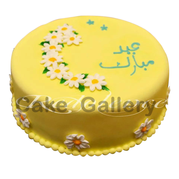 Eid Yellow Cake